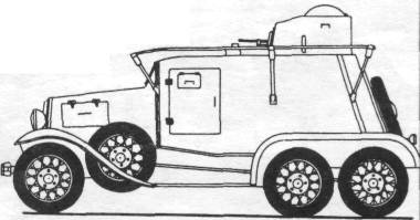 RuBRM056.jpg