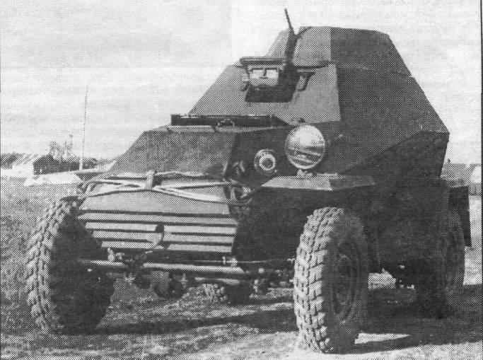 RuBRM059.jpg