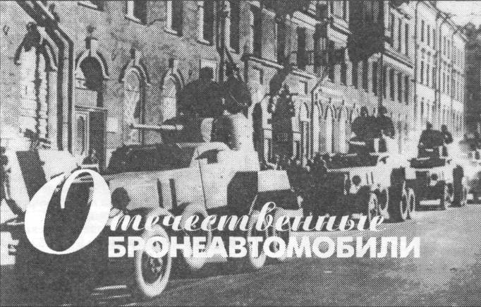 RuBRM064.jpg