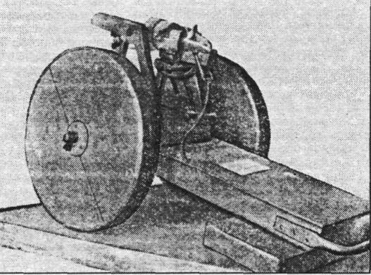 RuMim014.jpg