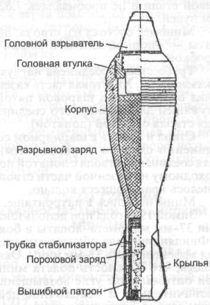 RuMim031.jpg