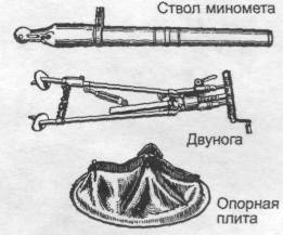 RuMim065.jpg