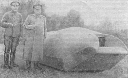RuTLe006.jpg