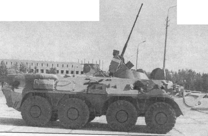 SKBT141.jpg