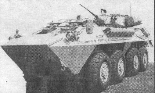 SKBT150.jpg