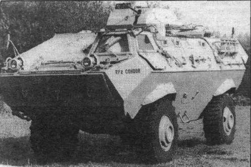 SKBT220.jpg