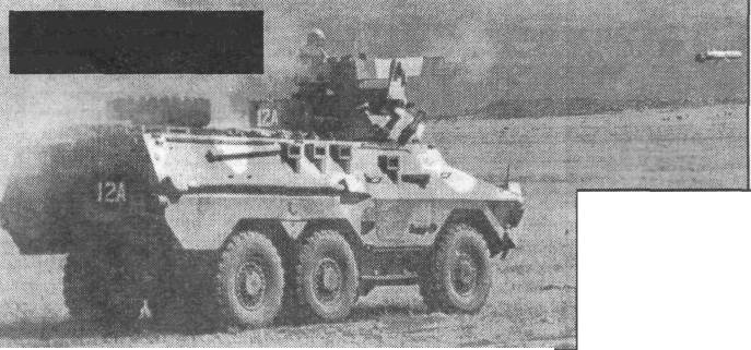 SKBT260.jpg