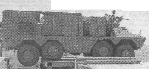 SKBT261.jpg