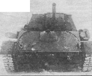 SU85X003.jpg