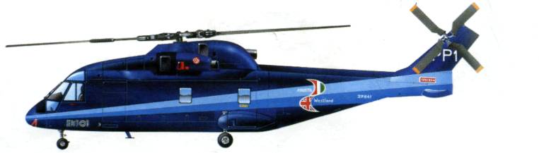 SeaHL005.jpg