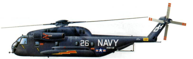 SeaHL010.jpg