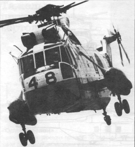SeaHL022.jpg