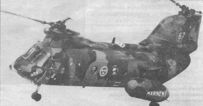 SeaHL031.jpg
