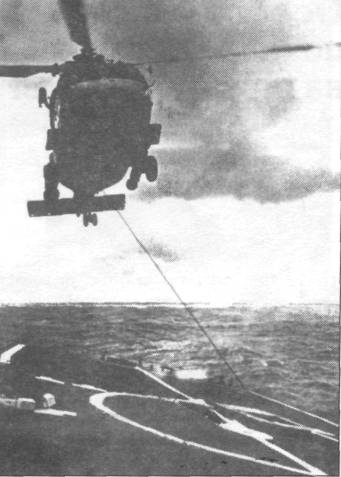 SeaHL041.jpg