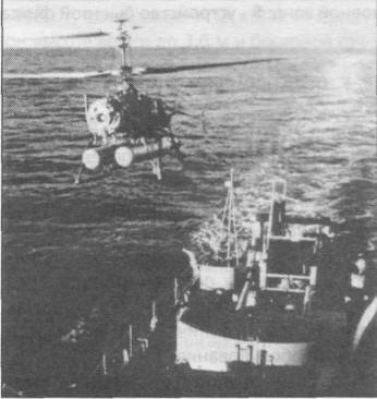 SeaHL045.jpg