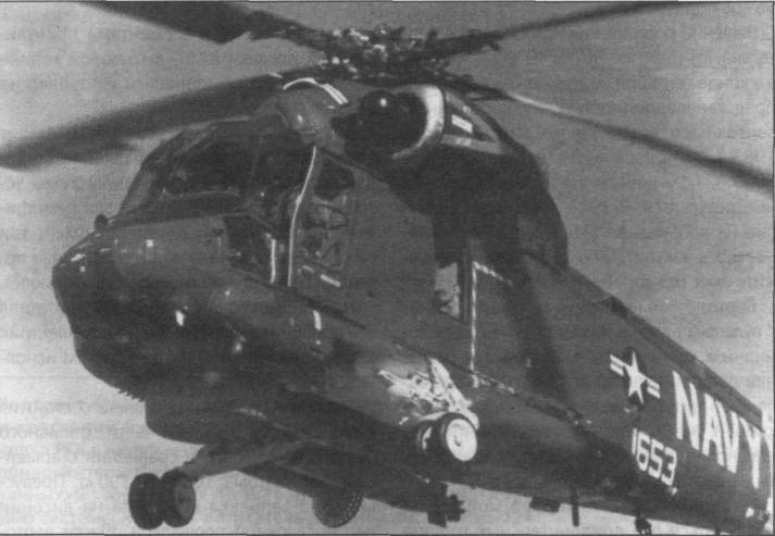 SeaHL048.jpg