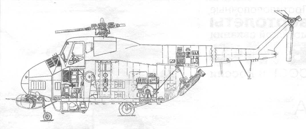 SeaHL069.jpg