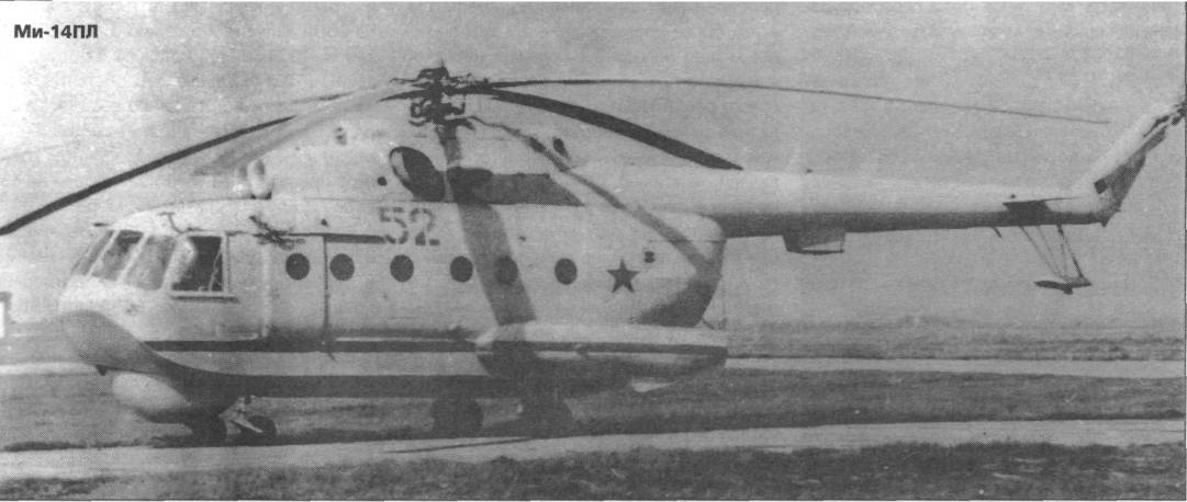 SeaHL070.jpg