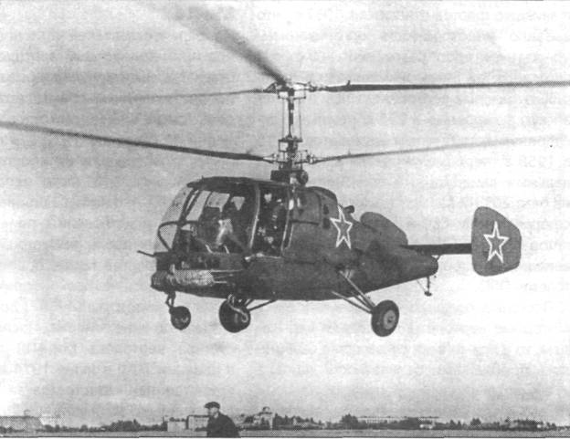 SeaHL072.jpg