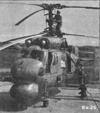 SeaHL074.jpg