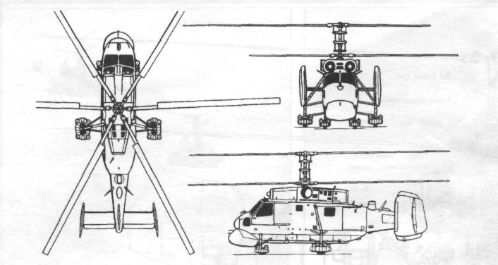 SeaHL075.jpg