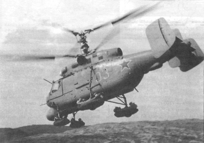 SeaHL076.jpg