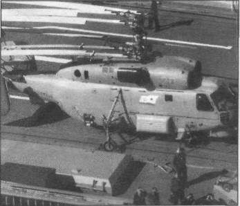 SeaHL083.jpg
