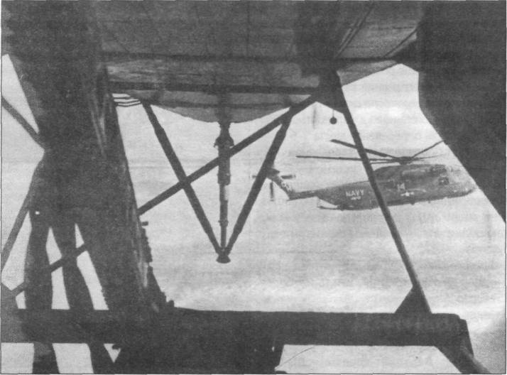 SeaHL091.jpg