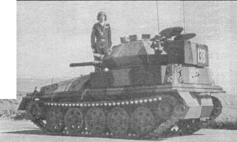 Skorp004.jpg