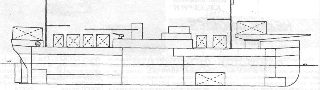 SovGA005.jpg