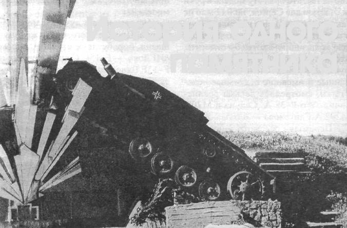 StuVl001.jpg