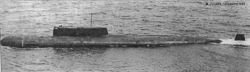 SuRub069.jpg