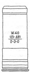 SuTgu038.jpg
