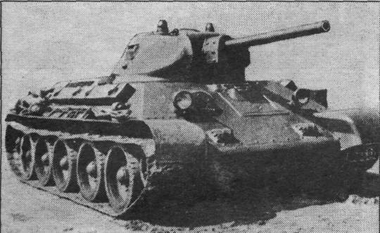 T34060.jpg