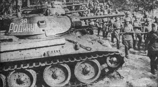 T34061.jpg
