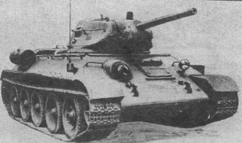 T34070.jpg