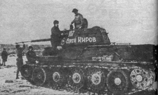 T34087.jpg