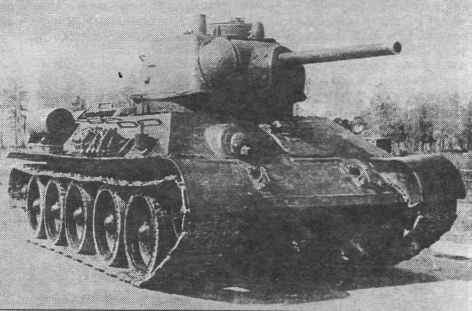 T34090.jpg