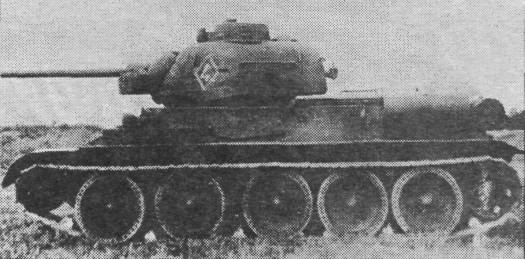 T34094.jpg