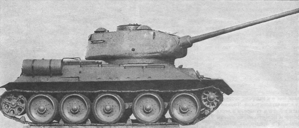 T34138.jpg