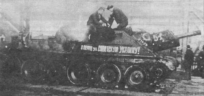 T34184.jpg