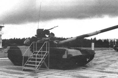 T90S008.jpg
