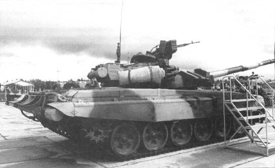 T90S013.jpg