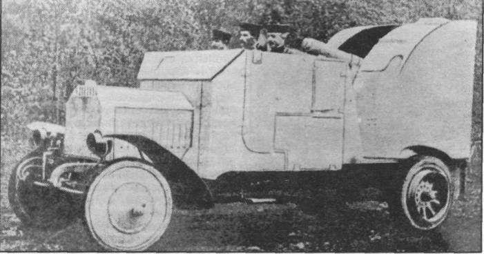 Tn1WW097.jpg