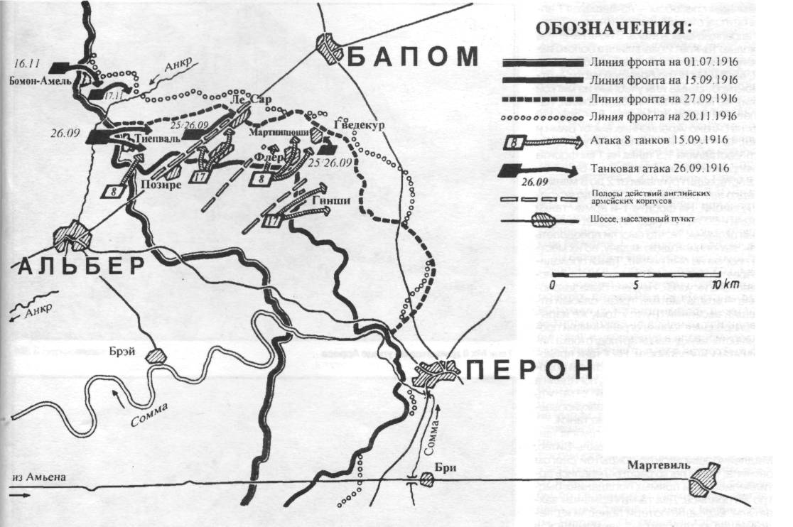 Tn1WW124.jpg