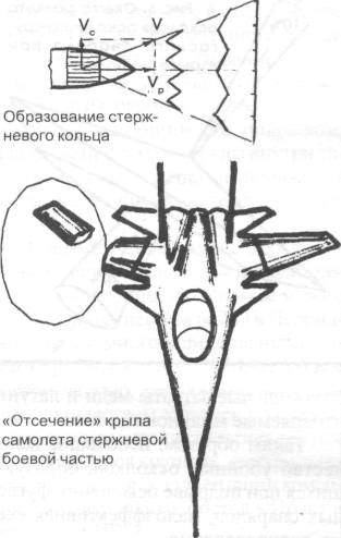 WfPrs003.jpg