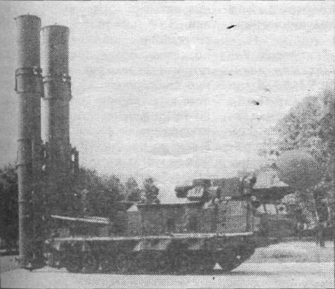 ZRKSV050.jpg
