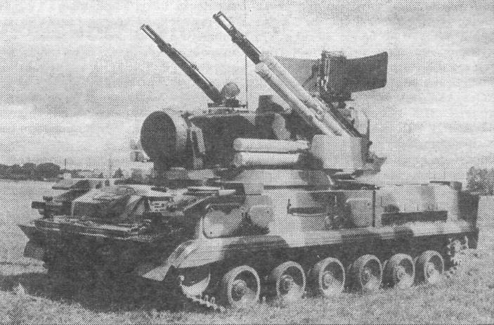 ZRKSV161.jpg