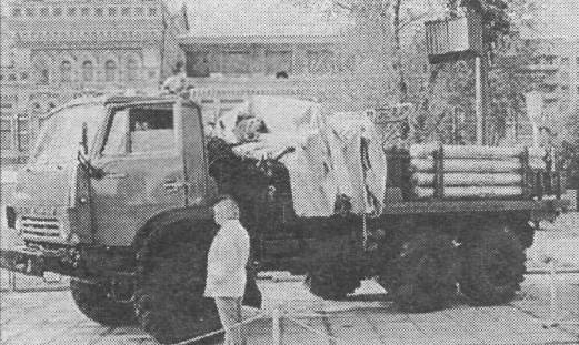 ZRKSV172.jpg