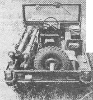 ZRKSV196.jpg